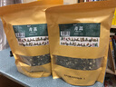 涌益堂 青蒿250克*2袋 蒿子臭蒿中药材原料香蒿臭青蒿苦蒿干货泡茶泡澡 实拍图