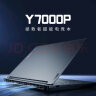 联想（Lenovo）拯救者Y7000P 2024款 16英寸电竞游戏本笔记本电脑 2.5k 165Hz i7-14650HX 16G 1T RTX4050 晒单实拍图
