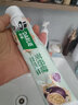 好来（DARLIE）黑人牙膏超白小苏打双重薄荷牙膏成人口臭清新口气含氟亮白牙膏 初萃茶160g*2+超茶90g*2 实拍图