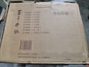 百年佛缘：星云大师口述回忆录（套装全9卷） 实拍图