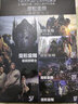 正版电影 变形金刚五部曲1-5合集 5DVD 欧美科幻片高清电影dvd碟片视频光盘 实拍图