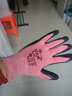弹力王手套劳保耐磨工作男工地干活劳动乳胶发泡王橡胶透气男女弹 紫色发泡L309  大号【12双】 实拍图