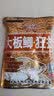 老鬼（OLDGHOST）鱼饵大板鲫狂拉可搓可拉一包搞定湖库池塘大体型鲫鱼120克/袋 实拍图