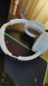 名创优品（MINISO）真无线头戴式蓝牙耳机 电脑游戏电竞降噪超长待机听力耳机Type-C 适用于华为苹果手机 MCD02米色 晒单实拍图