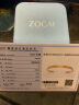 佐卡伊 钻石手镯女款简约时尚手镯 Z00227 玫瑰金色 宽版 实拍图