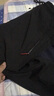 欧牧郎休闲裤男直筒宽松男裤2025秋冬季加绒速干运动长裤修身裤子男厚款 918黑色中厚+918蓝色中厚 30 码【腰围2尺3】 实拍图