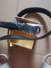 英皇保罗皮带男士真皮纯牛皮腰带男自动扣时尚裤腰带休闲送男友父亲礼物 黑枪色【头层牛皮-精美礼盒装】 实拍图