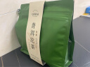 七春 普洱生茶500g云南下关普洱沱茶带绿茶苦5年陈古树口粮茶叶自己喝 实拍图