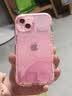 范塔希 ins小众晕染苹果14手机壳iphone13promax硅胶12软壳14pro情侣防摔女款 粉色晕染线条 夜光壳 iPhone 13 实拍图