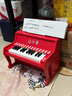Hape(德国)儿童音乐玩具电钢琴木质多功能钢琴红色3-6-12岁礼物E0628 实拍图