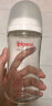 贝亲(Pigeon) 玻璃奶瓶自然实感第3代 宽口径玻璃奶瓶 婴儿奶瓶 240ml  AA187 M号3个月以上 实拍图