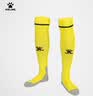 卡尔美（KELME）长筒足球袜加厚毛巾底透气防滑成人训练比赛运动均码袜子男女  实拍图