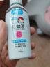 润本（RUNBEN）7%驱蚊酯50ml*1瓶驱蚊液驱蚊喷雾防蚊虫叮咬花露水-煤气罐款 实拍图