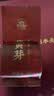 正山桐木2026新茶【福建发货】红茶金骏眉茶叶特级正宗桐木关人家浓香黄芽 小泡袋包装 500g 实拍图