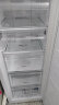 美菱（MeiLing）168升风冷无霜家用立式冰柜母乳冷藏柜冷冻柜转换抽屉式冷柜-32℃速冻小型全冷冻冰箱BD-168WEC白 实拍图