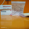 甲硝唑凝胶+15%壬二酸+阿达帕林+水杨酸组合cp改善痘痘黑头粉刺甲硝锉凝胶和任二酸医用凝胶 1盒甲硝唑凝胶+1盒壬二酸凝胶改善黑头淡化痘痘疤 实拍图