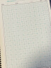 凯萨(KAISA)硬笔书法练习本16K米回格成人钢笔练字本书法写字纸初学者硬笔练习字贴作品纸 30张   实拍图