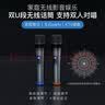 雷登 H10家庭ktv唱歌全套设备音响套装 回音壁客厅投影仪可接电视家庭影院K歌唱歌卡拉OK长条蓝牙音箱 【影院K歌】+低音炮+双话筒+彩灯 实拍图