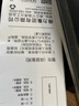 得力(deli)激光笔 高端系列绿光 可充电音量调节教鞭 ppt幻灯片翻页笔 演讲激光无线演示笔翻页器2809 实拍图
