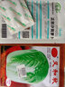 寿禾 大白菜种子大全秋季籽娃娃菜山东蔬菜四季播天津青麻叶菜籽 义和秋【胶州大白菜种子】10g装 实拍图