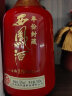 西凤酒 年份封藏古典1988 52度 500ml 单瓶装 凤香型白酒  实拍图