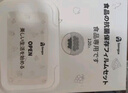 家の物语（KATEI STORY）日本抗菌食品级一次性保鲜膜套家用带松紧保鲜袋剩菜碗盘罩 保鲜膜套抗菌【2盒】+挂钩 240只 实拍图