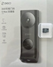 360双摄可视门铃6MAX家用监控智能摄像机智能门铃电子猫眼无线wifi600万像素超清夜视 实拍图