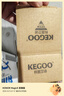 科固（KEGOO）K06043 龙头起泡器外牙24mm 面盆水龙头过滤网出水嘴 配拆卸扳手 实拍图
