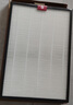 霍尼韦尔（Honeywell）空气净化器过滤网滤芯 过滤颗粒物 除PM2.5雾霾 净化器HEPA滤芯 HMF57 适用460、900、820、760 实拍图
