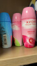 雅芳 AVON 走珠香体露爽身香体露山茶花40ml+桂花40ml+白玫瑰40ml清爽 实拍图