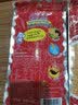 拌乐多泰国bento鱿鱼片进口海味零食超味辣条鱼干辣鱼片甜辣味鱿鱼片20g 实拍图
