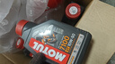 摩特（MOTUL）7100酯类全合成机油10W-50 雅马哈本田摩托车机油 四冲程SP级 1L 实拍图
