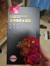 依斯卡【防窥2片】适用荣耀Magic6Pro水凝软膜 magic6至臻版手机贴膜 防偷看高清非钢化全屏保护 JM947 实拍图