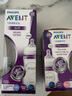 新安怡（AVENT）婴儿宝宝宽口径自然原生玻璃奶瓶8安士240ml SCF673 SCF674 进口 实拍图