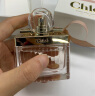 蔻依（Chloe）爱语女淡香氛30ml 母亲节520礼物送女生  蔻依香水 效期至26年5月 实拍图