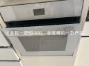 内芙（Neifo）家用嵌入式蒸箱烤箱 大容量白色单蒸单烤组合蒸烤套装 自动菜单TFT炫彩触屏设计 【蒸烤组合】81W烤箱+48W蒸箱 实拍图