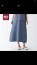 无印良品（MUJI）女式 麻 宽摆裙 半身裙 BEK49C3S 烟熏蓝色 XL  实拍图