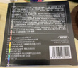 左颜右色郑恺代言净透清洁蓝泥膜100g男士控油收毛孔清洁涂抹面膜 实拍图