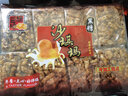 精益珍黑糖沙琪玛袋装 传统糕点充饥夜宵小吃休闲食品早餐小零食 黑糖沙琪玛505gx2袋 实拍图