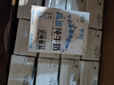 千初 高原纯牛奶200g整箱全脂原味生牛乳学生成人儿童早餐奶年货礼盒 纯牛奶200g*12*3箱 原味 实拍图
