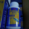 星群钙片中老年钙片鲨鱼氨糖软骨素牦牛骨维D钙片老年人钙片VD钙片 8盒480片【家庭装】60片/盒 实拍图