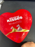 好时（Hershey’s）好时之吻巧克力16粒八角铁盒礼盒装满月成品结婚喜糖（不含礼袋） 实拍图