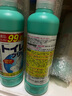 SP SAUCE日本进口马桶清洁剂洁厕剂洁厕灵蓝泡泡清香型洁厕液厕所清洁剂 B款去污去黄洁厕液3瓶装+送一瓶 实拍图