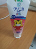 狮王儿童牙膏日本齿力佳巧虎酵素牙膏含氟草莓味原装进口 沁心草莓 60g*1支 实拍图
