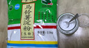 华欧（HO） 【呼和浩特馆】华欧土豆马铃薯淀粉烹饪勾芡生粉家用调味粉 5kg 实拍图
