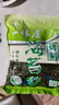 一休屋切丝海苔100g 一休屋蓝紫菜丝海苔寿司即食紫菜 章鱼小丸子材料 实拍图