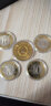 2016年中国二轮猴年纪念币 猴年10元生肖纪念币 全新品相 5枚带小圆盒装 实拍图