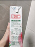 汇源100%纯果汁易烊千玺同款1L橙汁橘子汁苹果汁饮料 桃汁4盒*1L【散装】 实拍图