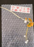 梦君宸古风银杏叶发簪女仿珍珠流苏簪简约现代后脑勺盘发发钗气质头饰 银杏叶发簪 实拍图
