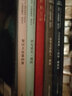 内附赠戏剧笔记 契诃夫戏剧全集精装函套 伊凡诺夫海鸥 万尼亚舅舅 樱桃园三姊妹 没有父亲的人林妖 契诃夫 晒单实拍图
